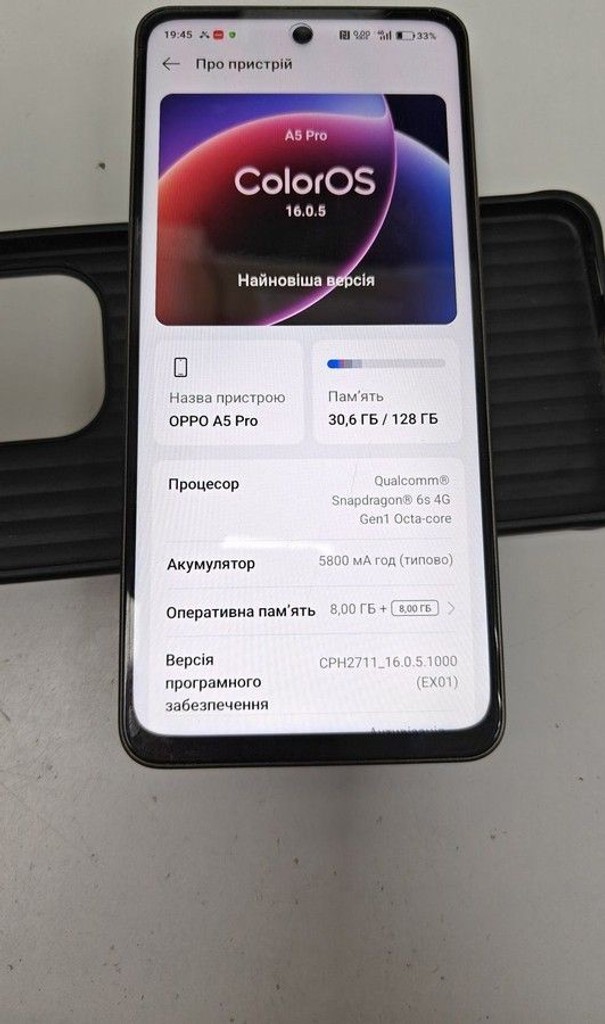 Купити Oppo a5 pro 4g 8/128gb Б/У