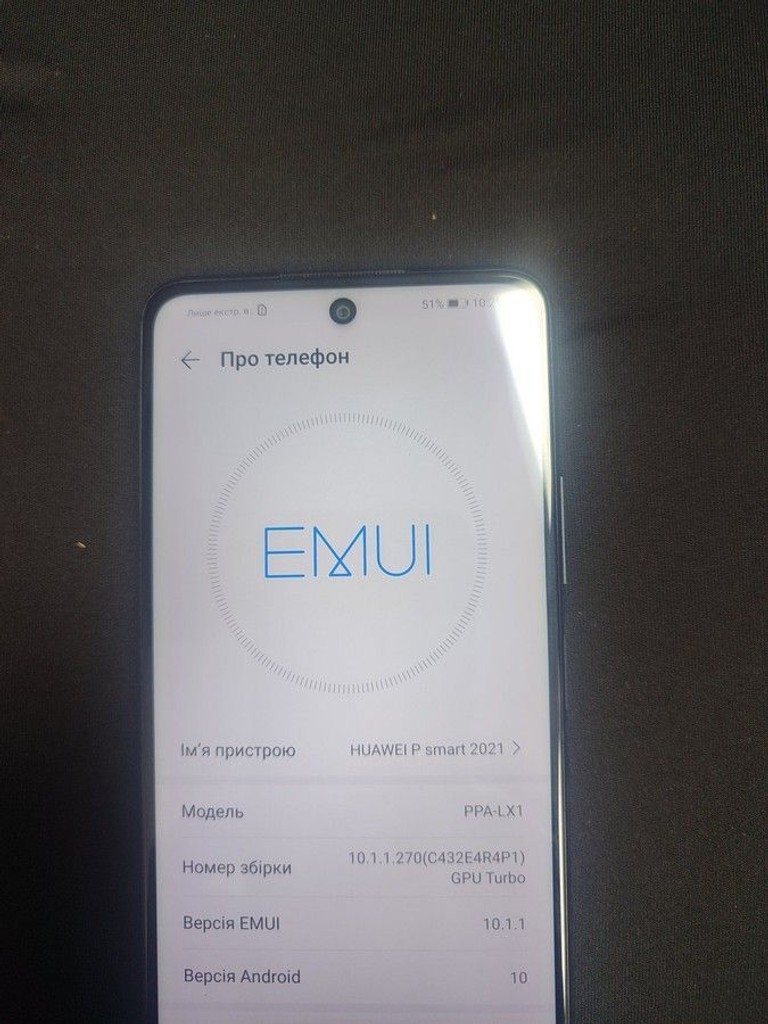 Дешиво Huawei p smart 2021 4/128gb с ломбарда