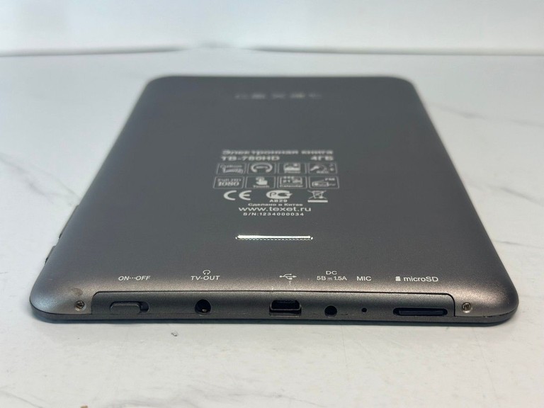 Распродажа Texet tb-780hd, продавец Техноскарб