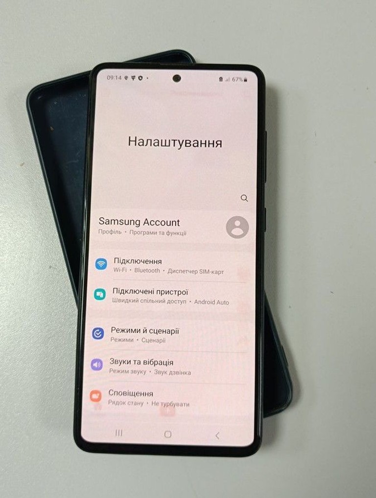 Оголошення Samsung a515f galaxy a51 4/64gb Б/У