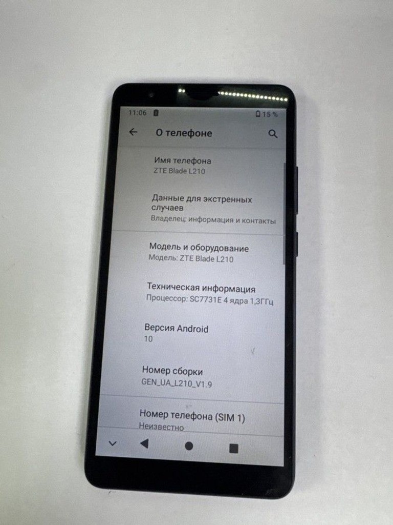 Купить Zte Blade L210 1/32GB Black Б/У