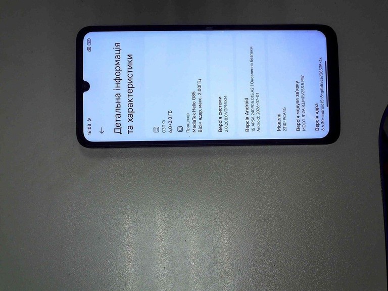 Объявление Poco C65 6/128GB Black Б/У