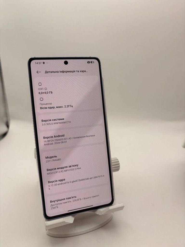 Купити Xiaomi redmi note 13 pro 4g 8/256gb Б/У