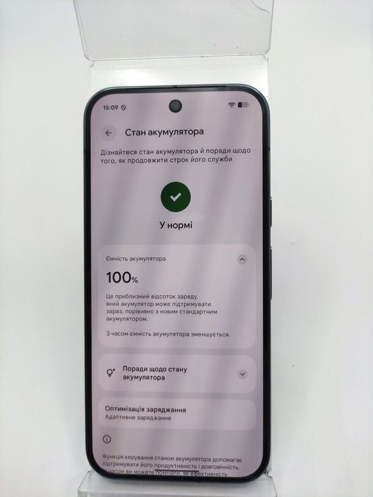 Google Pixel 10 Pro 16/256GB Obsidian Код:01-201165008. Изображение 11