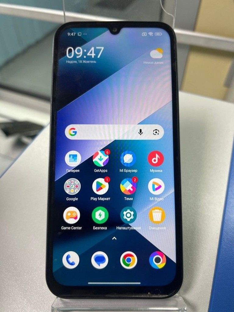 Оголошення Poco c85 6/128gb Б/У