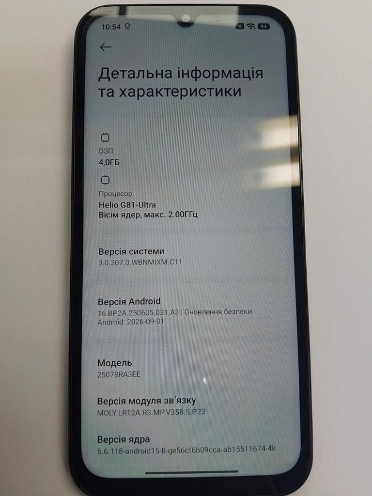 Xiaomi redmi 15c 4g 4/128gb Код:01-201169228. Зображення 8