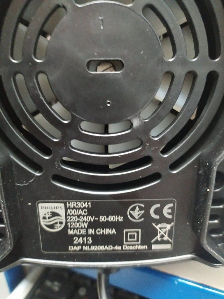 Купити Philips HR3041/00 Б/У