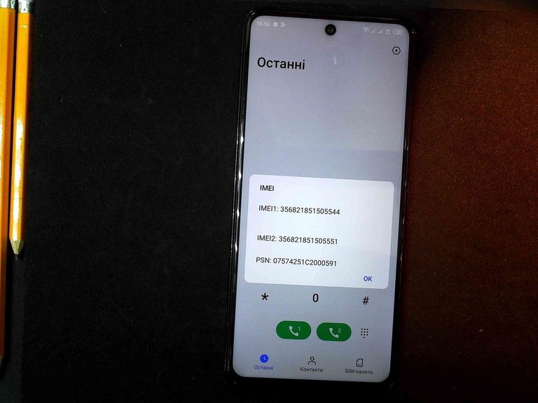 Купить Tecno camon 18p 8/128gb Б/У