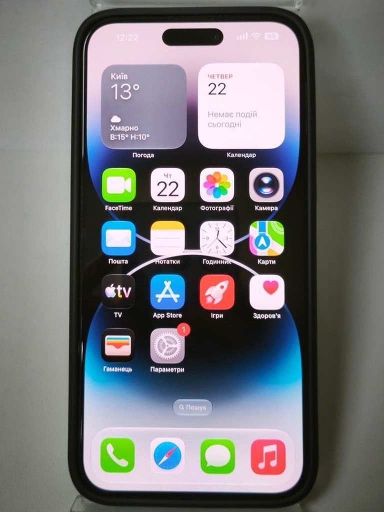 Распродажа Apple iphone 14 pro max 128gb, продавец Техноскарб