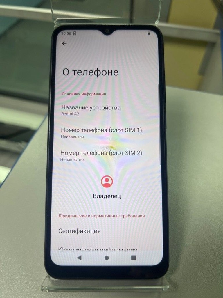 Распродажа Xiaomi Redmi A2 2/32GB Black, продавец Техноскарб