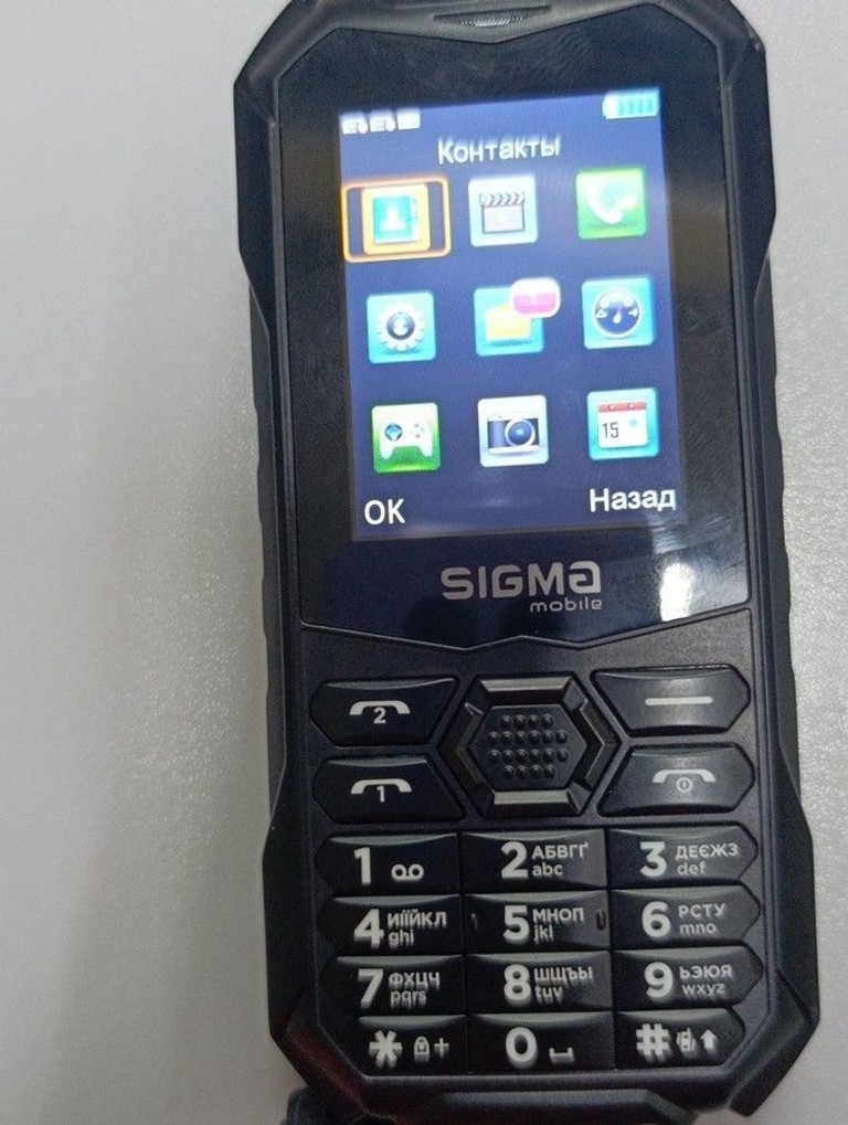 Распродажа Sigma x-treme pv68, продавец Техноскарб
