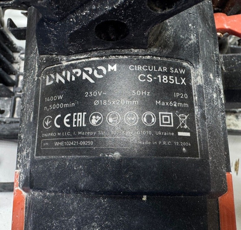 Dnipro-M cs-185lx Код:01-201170614. Изображение 6