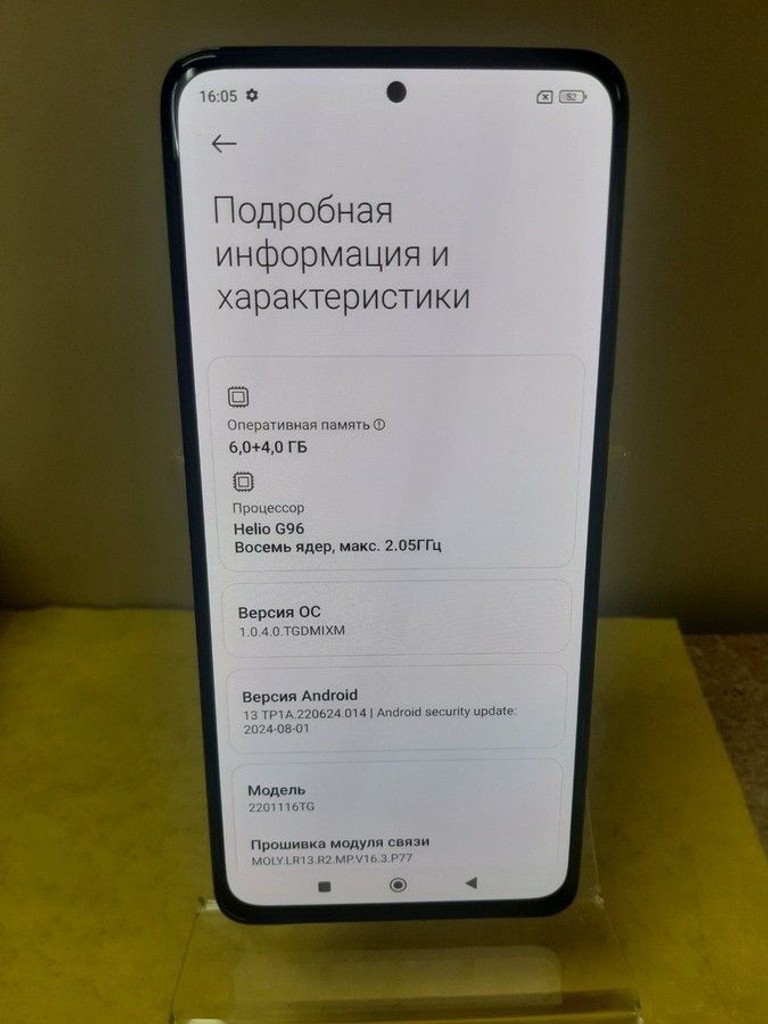 Xiaomi redmi note 11 pro 6/64gb Код:01-201178472. Зображення 5