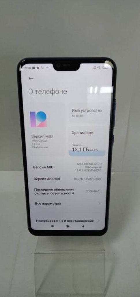 Xiaomi Mi 8 Lite 4/64GB Blue Код:18-000079324. Изображение 7