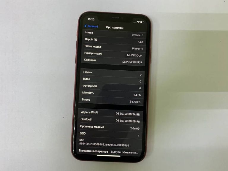 Apple iphone 11 64gb Код:01-18893820. Зображення 8