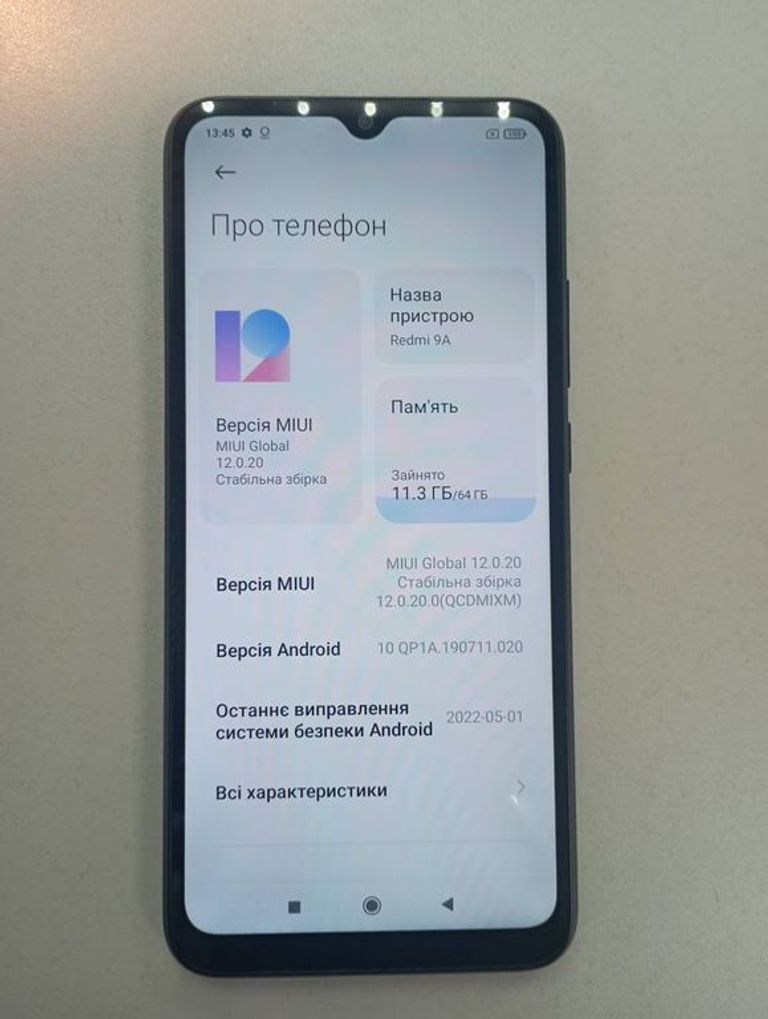 Купити Xiaomi redmi 9a 4/64gb Б/У