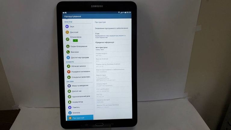 Samsung galaxy tab e 9.6 (sm-t561) 8gb 3g