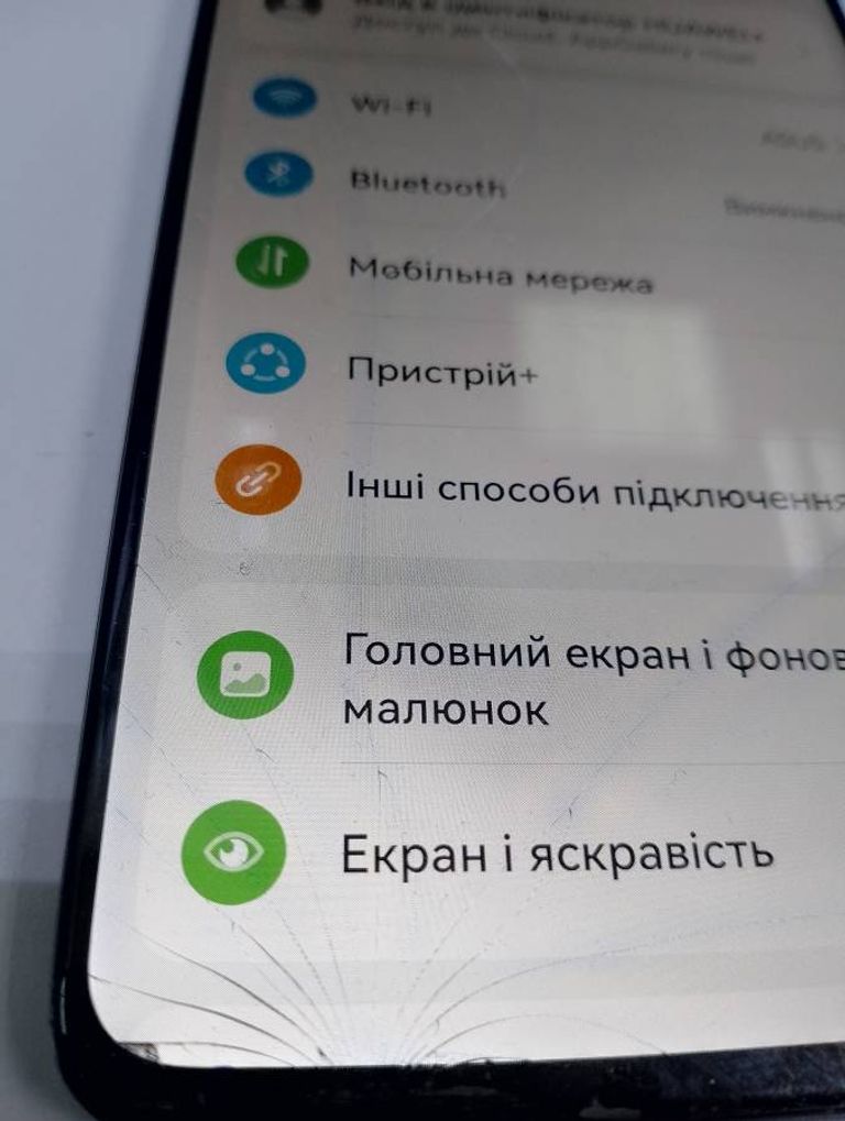 Дешево Huawei mate 20 4/128gb з ломбарду