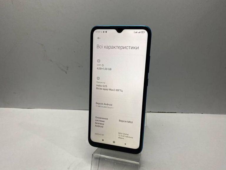 Xiaomi redmi 9a 4/64gb Код:01-19013942. Зображення 5