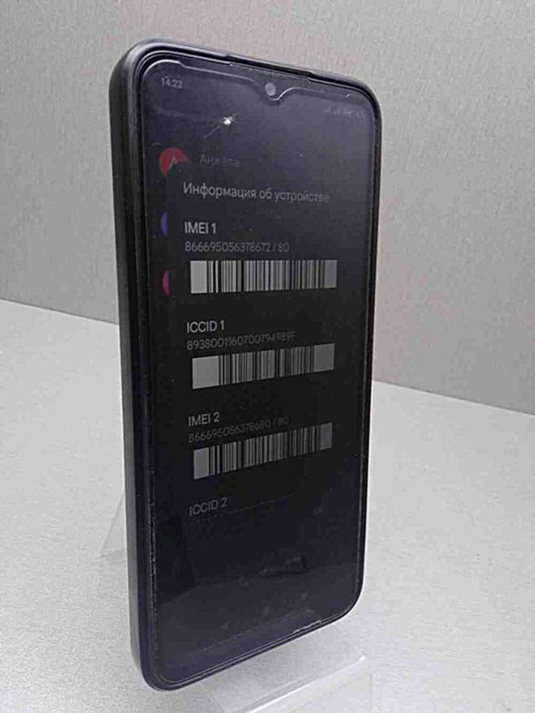 Купити Xiaomi Redmi9A  Б/У