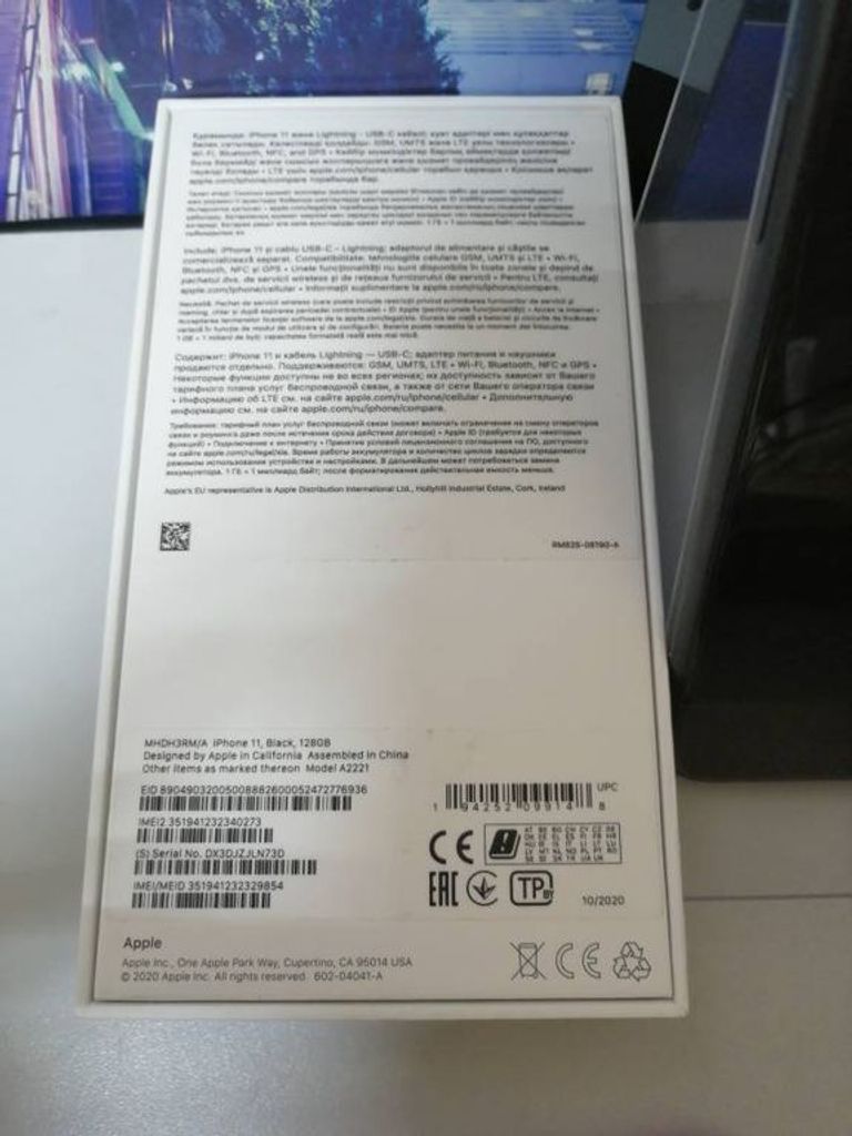 Apple iphone 11 128gb Код:01-18548544. Зображення 5