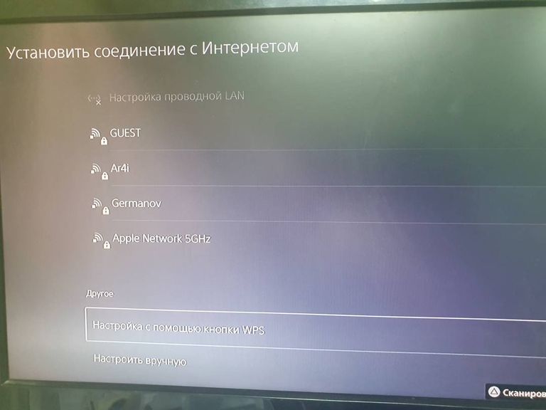 Sony ps 5 cfi-1116a 825gb