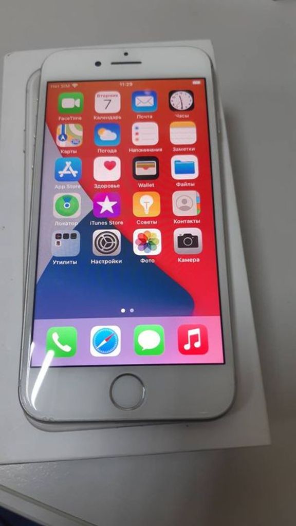 Apple iphone 8 64gb