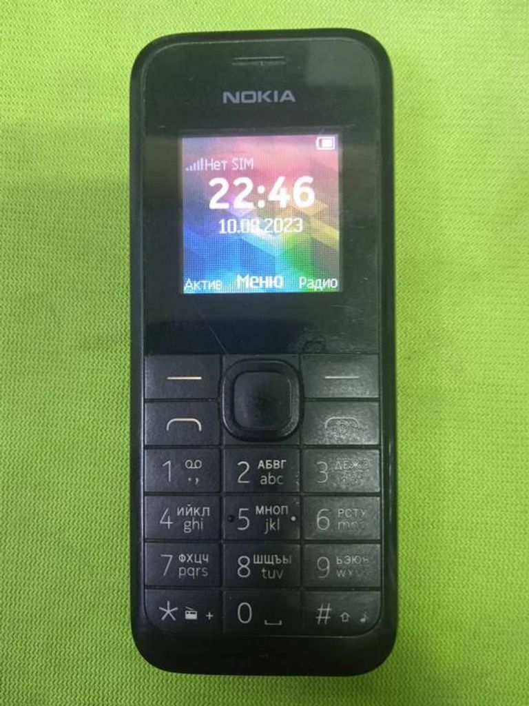 Купити Nokia 105 Б/У