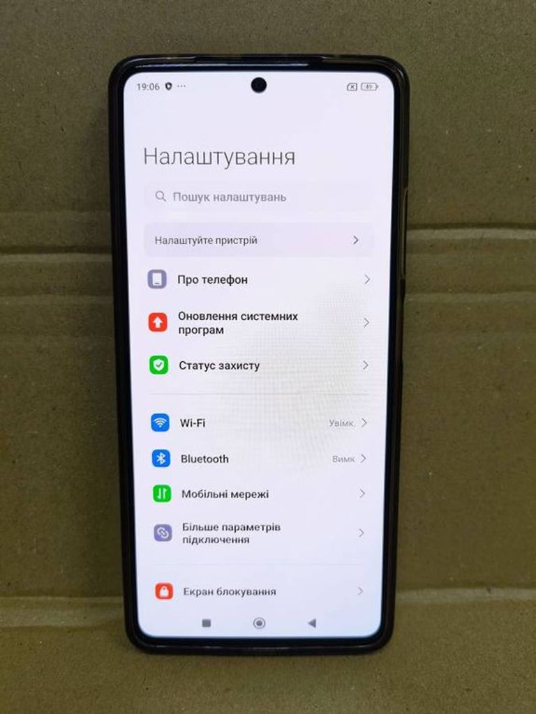 Xiaomi Redmi Note 12 Pro+ 5G 8/256GB Blue Код:01-200114681. Изображение 7