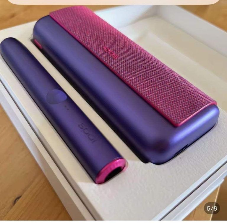 Купить Iqos Iluma prime Б/У