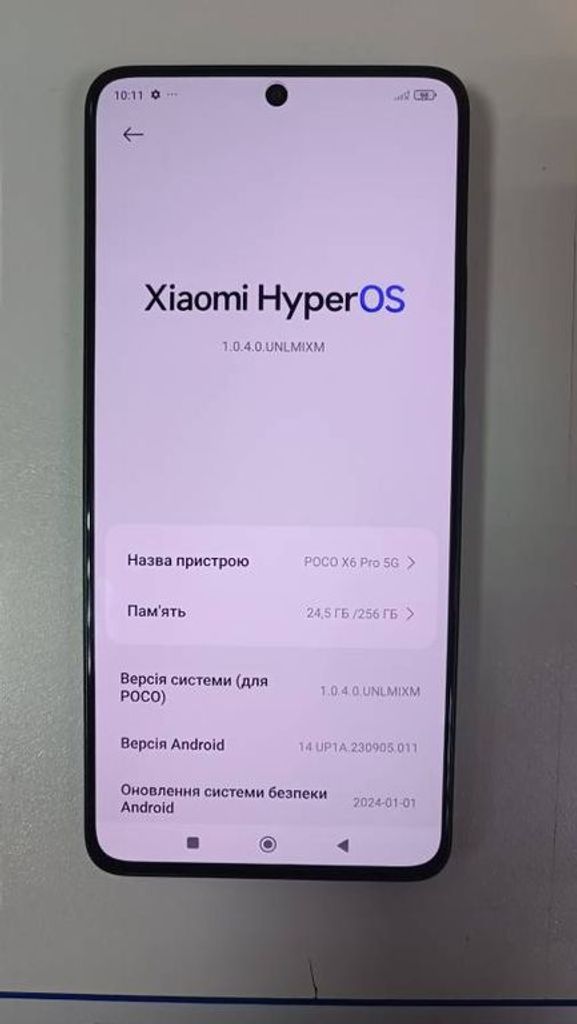 Купити Xiaomi Poco X6 Pro 8/256GB Black Б/У