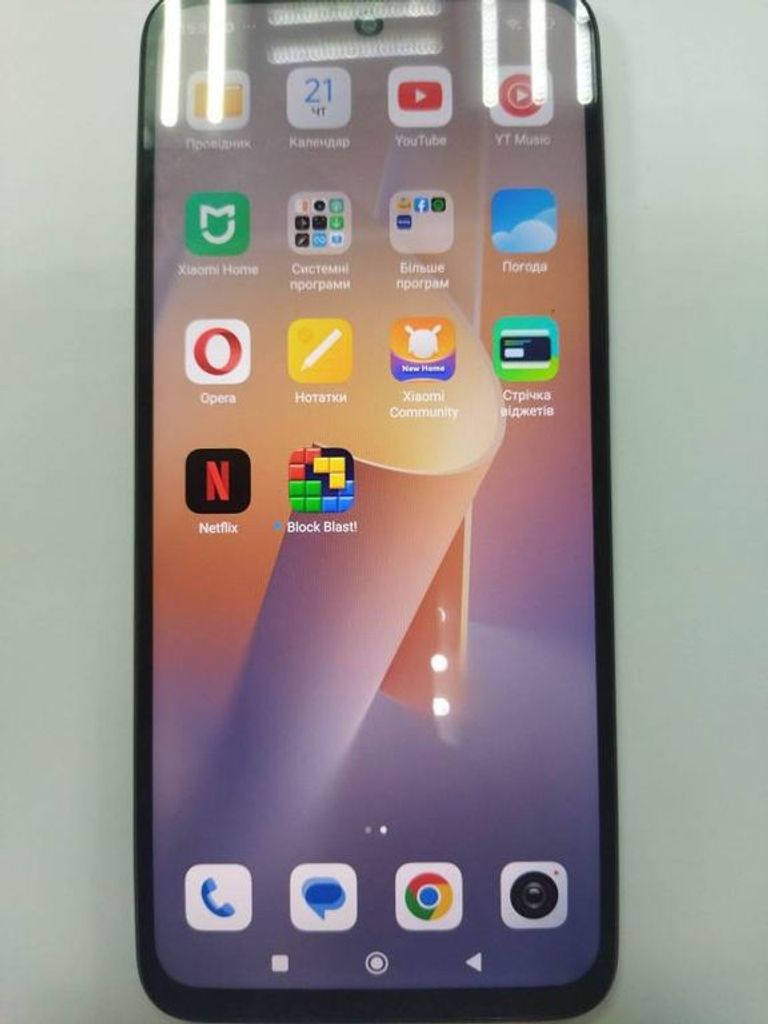 Оголошення Xiaomi Redmi Note 12 Pro+ 5G 8/256GB Blue Б/У