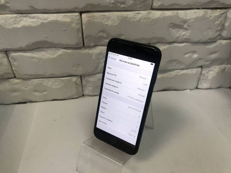 Apple iphone 7 32gb Код:01-18672231. Зображення 5