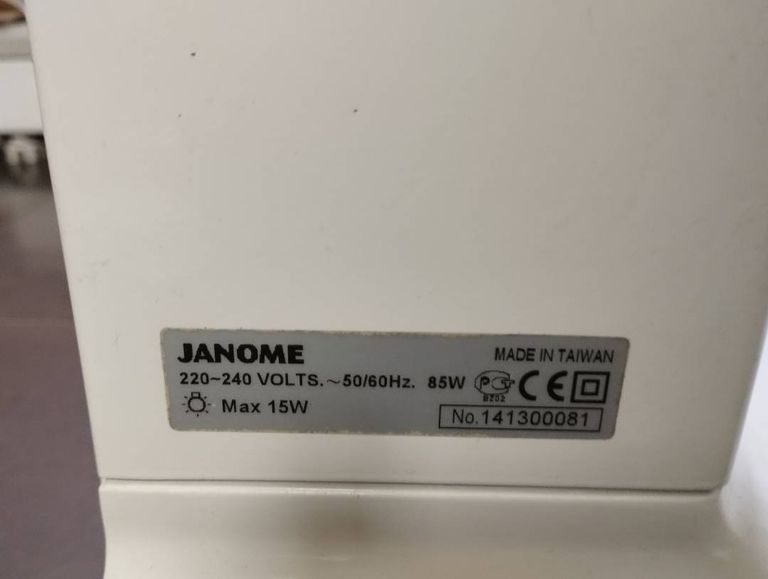 Janome LE22 (L394)