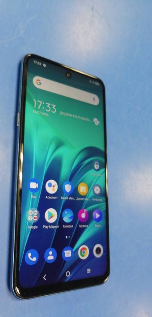 Купити Tcl 20l 4/128gb Б/У