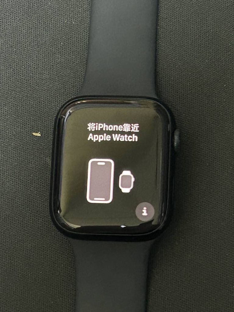 Apple watch series 7 gps 45mm aluminum case with sport band