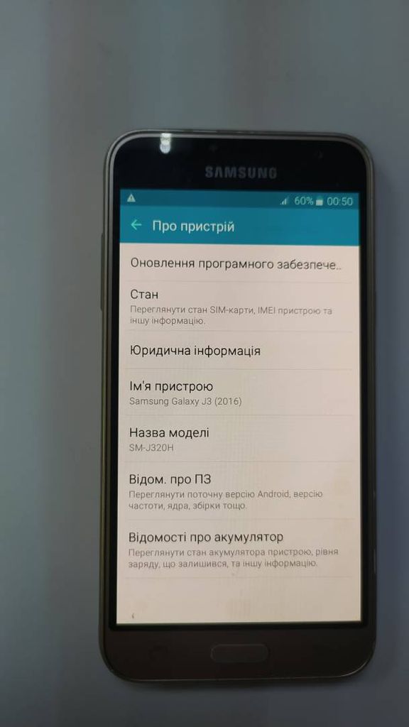 Samsung j320h galaxy j3