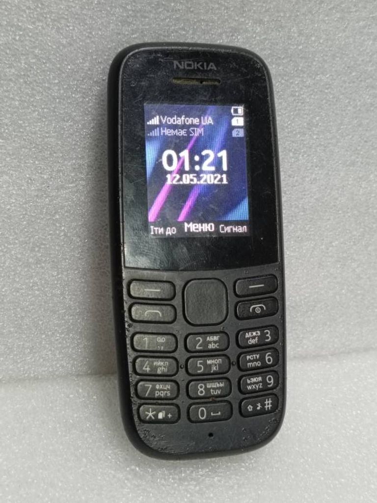 Nokia 105 dual sim 2019