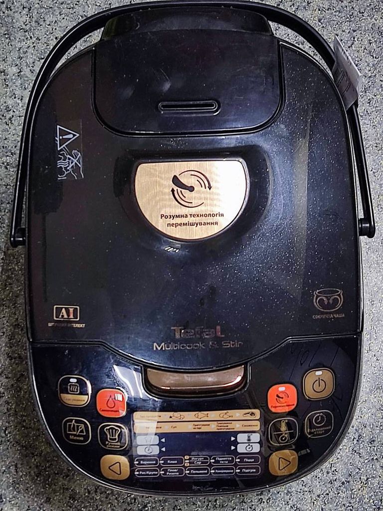 Tefal RK901F34