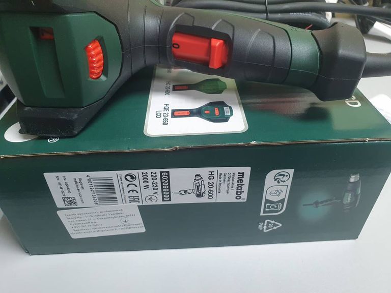 Metabo hg 20-600