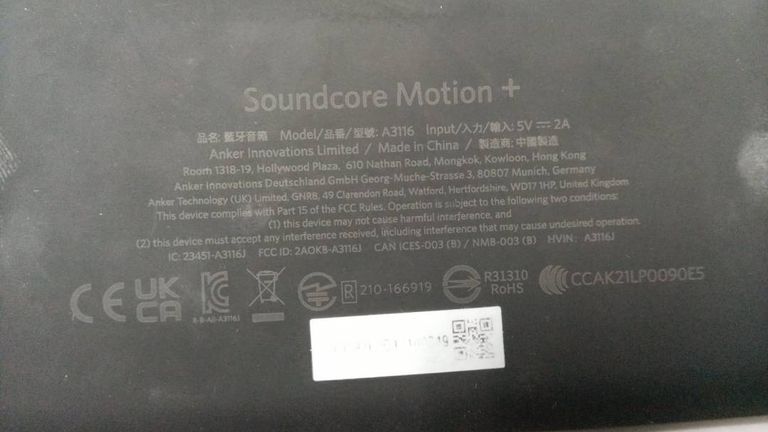 Anker SoundCore Motion 300 Mirage Black (A3135011)