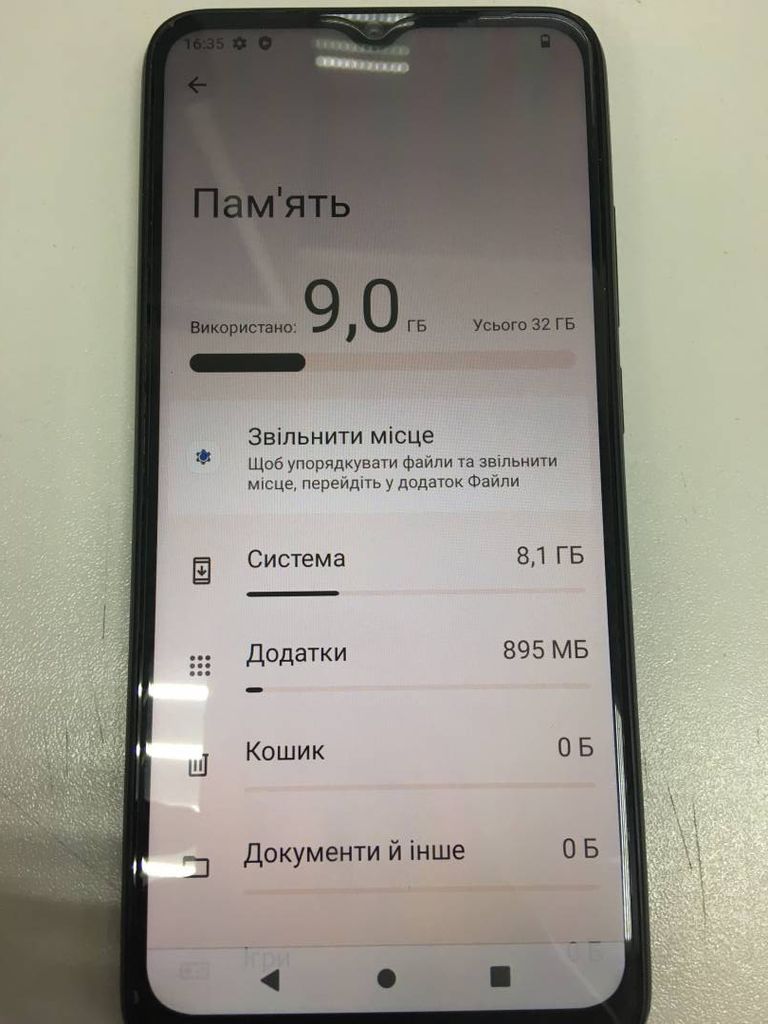 Xiaomi Redmi A2 2/32GB Black