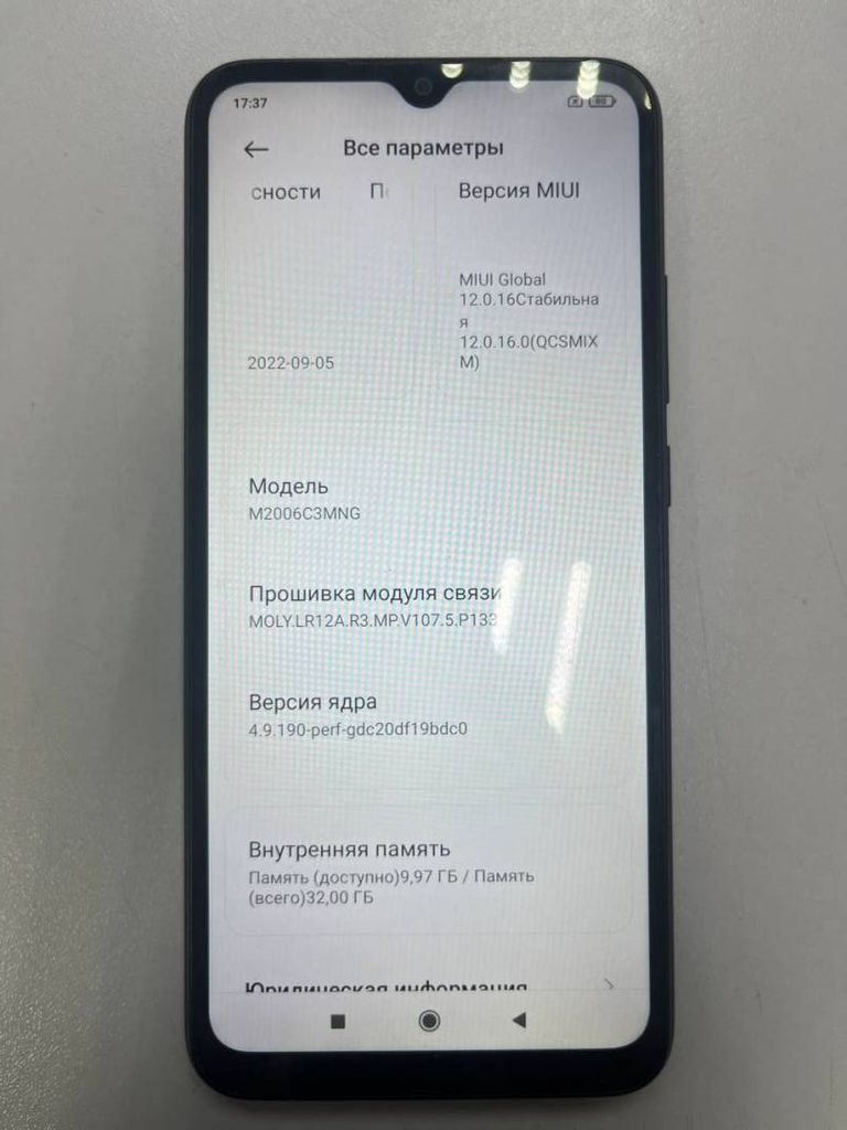 Xiaomi redmi 9c 2/32gb