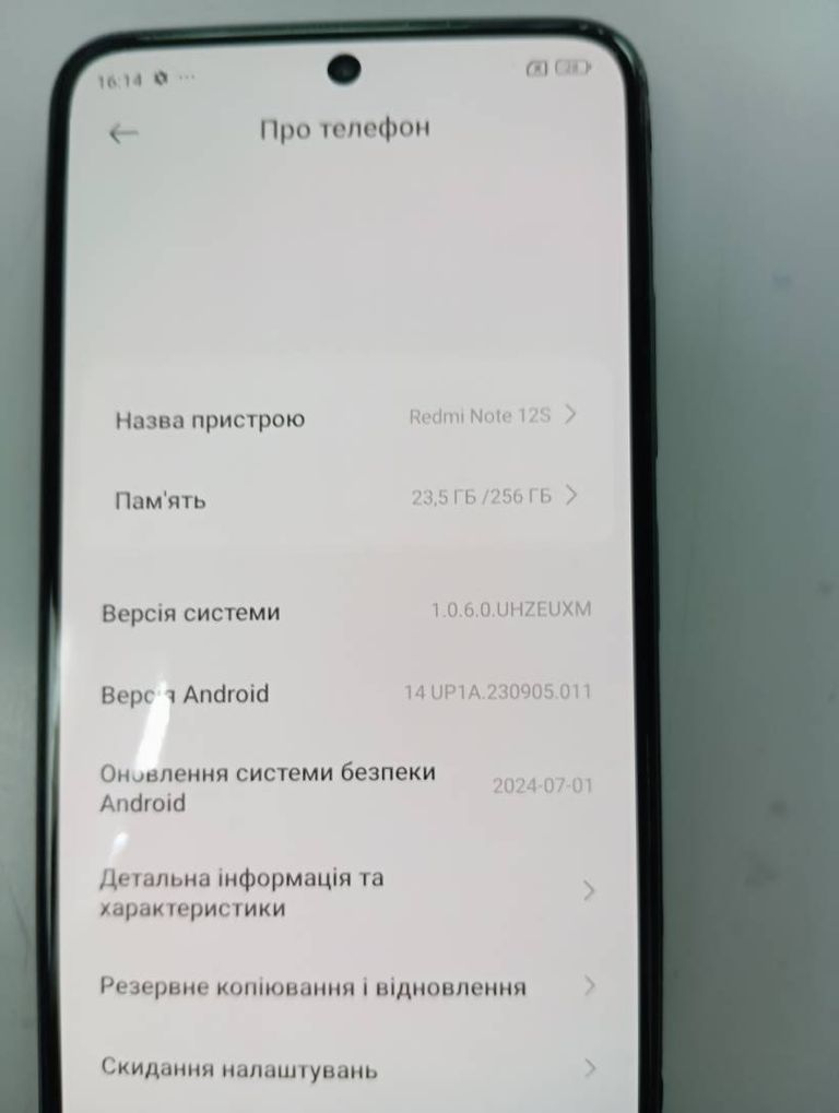 Xiaomi redmi note 12s 8/256gb