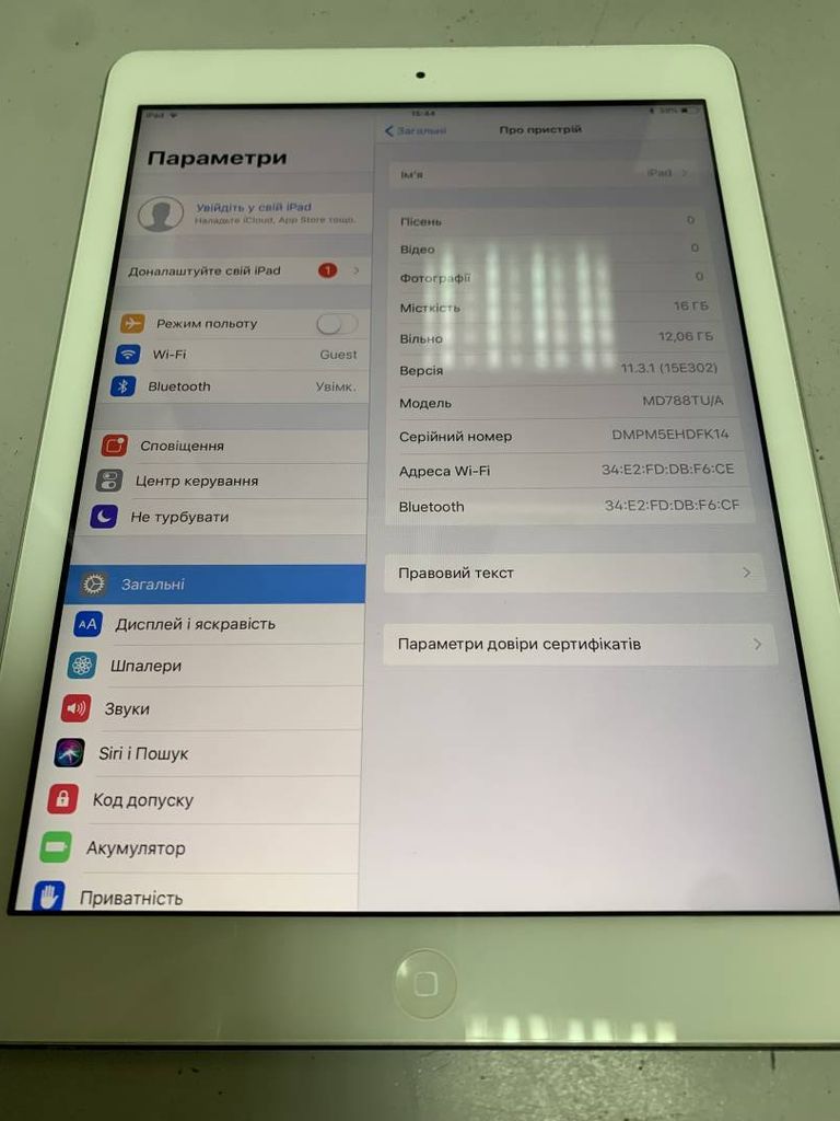 Apple ipad air 1 wifi 16gb 3g