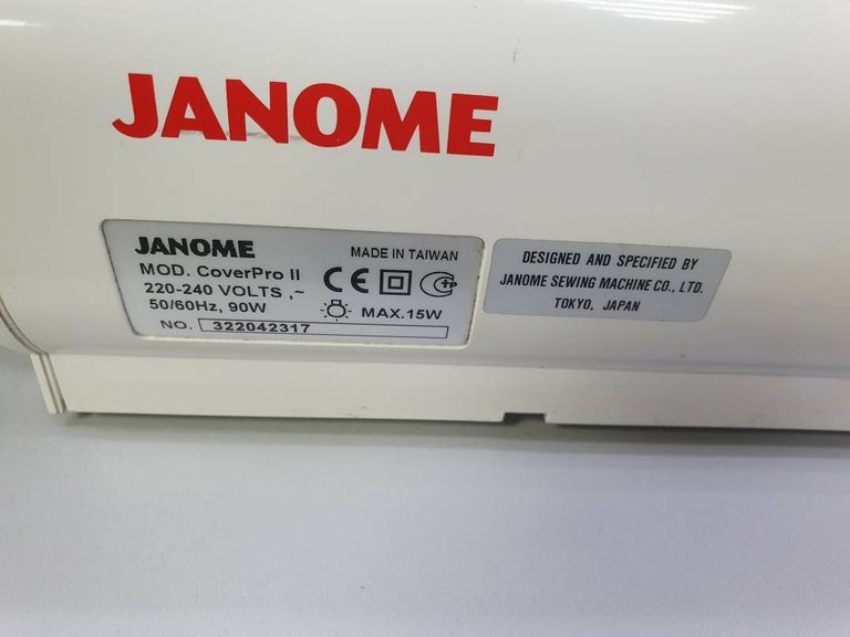 Janome CoverPro II