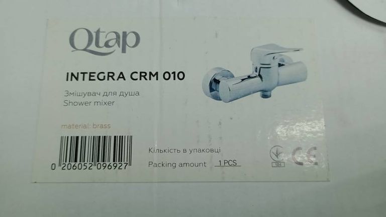 Qtap integra crm 010