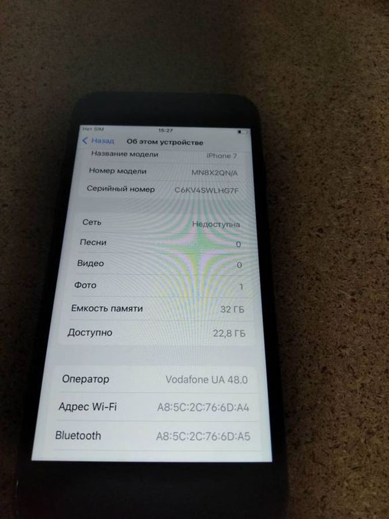 Apple iphone 7 32gb Код:01-18690980. Изображение 6