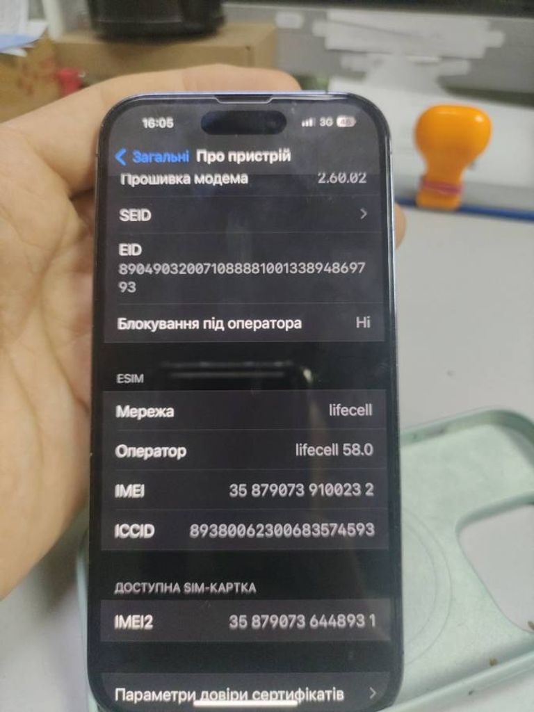 Apple iphone 14 pro 128gb Код:01-200293749. Зображення 7