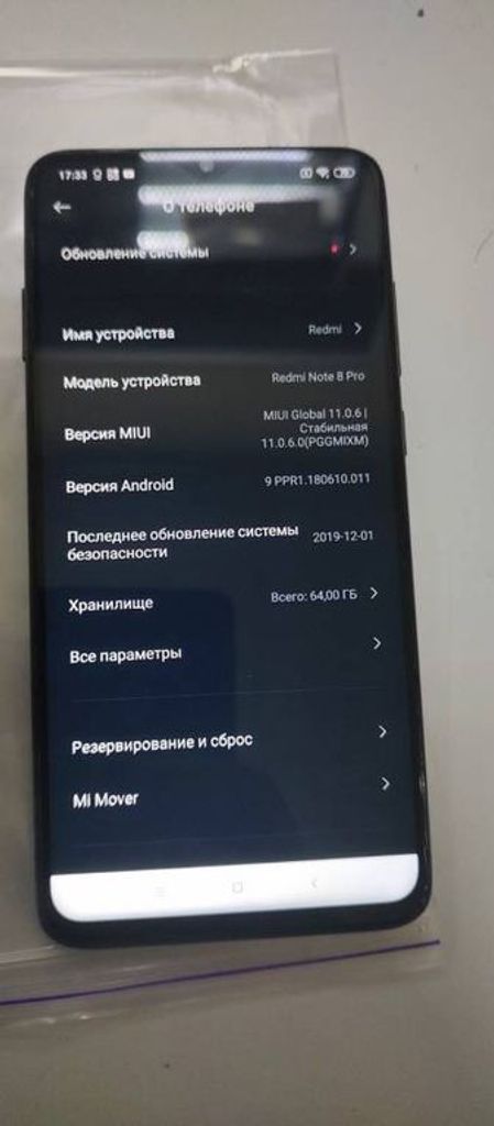 Xiaomi redmi note 8 pro 6/ 64gb